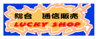 link-logo.gif